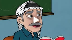 Episodio 6