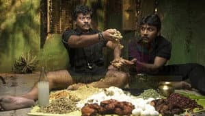 முனி — foto 1
