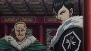 Episodio 26