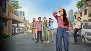 Family Aaj Kal — foto 1