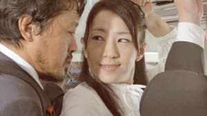 痴漢電車　悶絶！裏夢いじり — foto 3