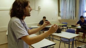 בגרות — foto 1