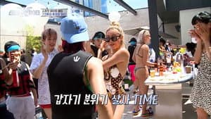 Episodio 5