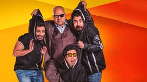 شاومينج — foto 3