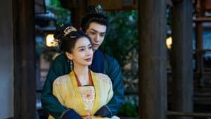 相思令 — foto 6