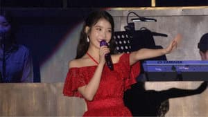 아이유 10주년 투어 콘서트 : 이지금 — foto 3