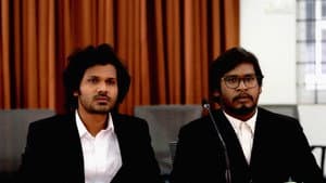 వ్యవస్థ — foto 5