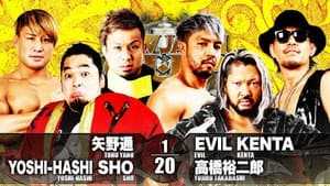 NJPW New Japan Cup 2021 - Day 13 (Final) — foto 2