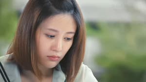 纯情少爷爱上我 — foto 1