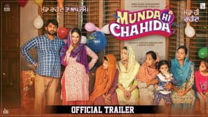 Munda Hi Chahida — foto 1