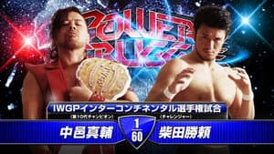 NJPW Power Struggle 2014 — foto 1
