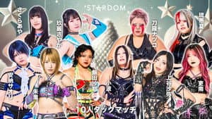 STARDOM in IMABARI-EHIME 2025 — foto 1