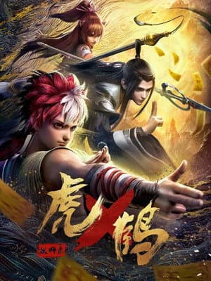 Temporada 1
