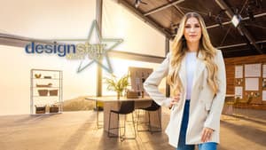Design Star: Next Gen — foto 2