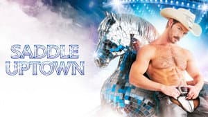Saddle Uptown — foto 2