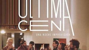 La última cena — foto 1