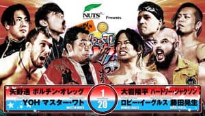 NJPW Wrestling Dontaku 2025 - Night 1 — foto 2