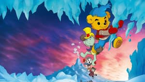 Bamse och Vulkanön — foto 1