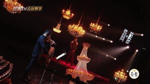 Episodio 12
