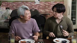 スパイめし～異国グルメ潜入記～ — foto 1