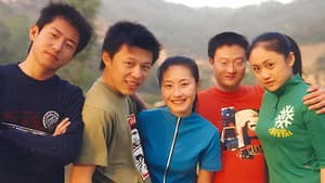 命运的承诺 — foto 1