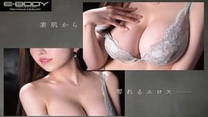 EYAN-200 ルックスと気品とエロスを兼ね備えた高嶺の花 スリム円錐Gcup現役社長秘書AVデビュー 宮本留衣 — foto 1