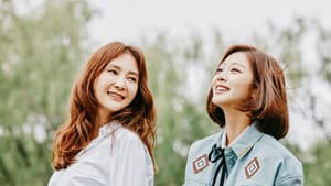 이별이 떠났다 — foto 2