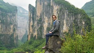 Chinese dromen — foto 1
