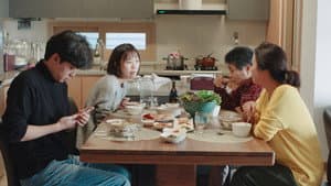 초행 — foto 2