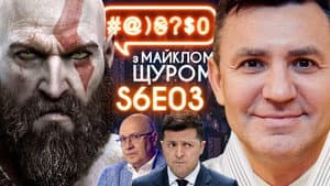 Episodio 3