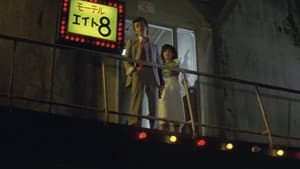 後から前から — foto 8