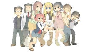 変ゼミ — foto 1