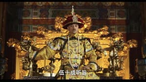 毛驴县令之歪打正着 — foto 1
