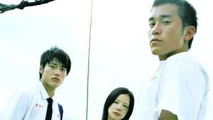 盛夏光年 — foto 10