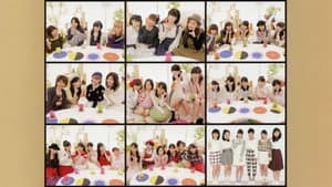 Hello! Project DVD Magazine Vol.44 — foto 1