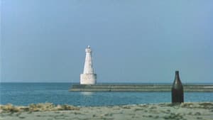 浮草 — foto 10