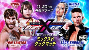 NJPW x STARDOM: Historic X-Over — foto 4