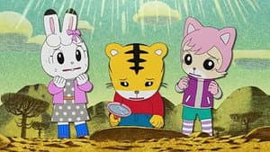 Episodio 13