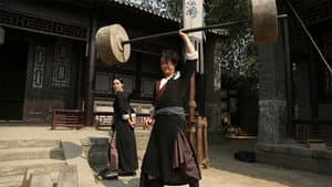 功夫机器侠·北腿篇 — foto 2