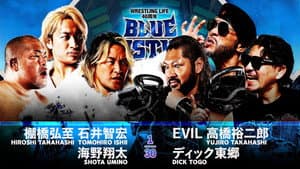 NJPW Wrestling Life 40th Anniversary Yuji Nagata Produce Blue Justice XIV — foto 3