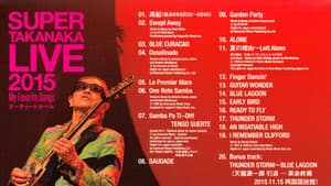Takanaka Super Live 2015 ~ My Favorite Songs — foto 2