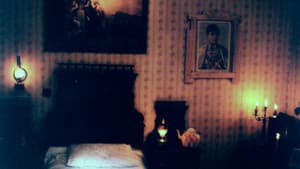 Krevet — foto 1