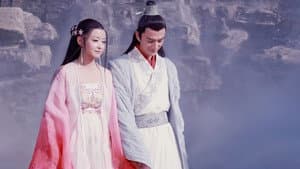 西厢记 — foto 1