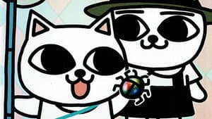 ねこぢる劇場 ぢるぢるORIGINAL — foto 1