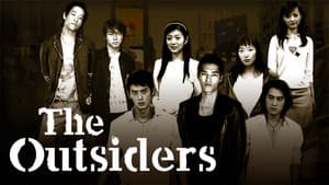 The Outsiders — foto 7