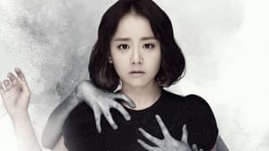 마을 - 아치아라의 비밀 — foto 1