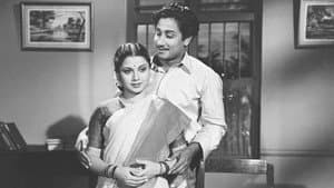 அந்த நாள் — foto 1