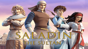 Saladin — foto 1