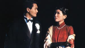 傾城之戀 — foto 2