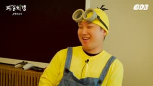 Episodio 8